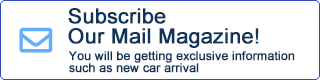 Subscribe Our Mail Magazine!